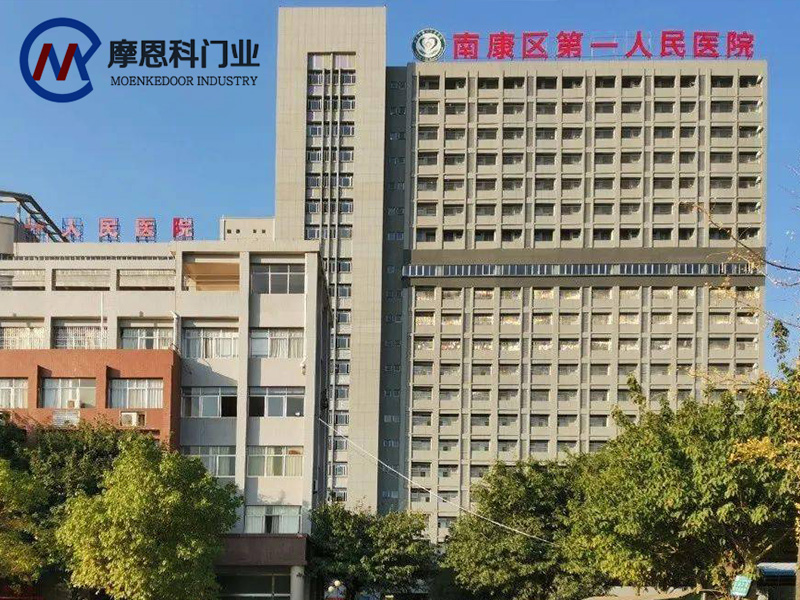 醫用門的好處以及相關醫療知識